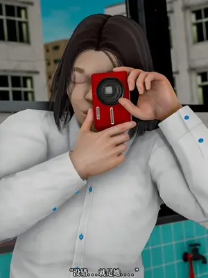 【苏利（原名RIN@0419）】魔法少女 TAO 01（新）_013_imgi_60_137820867_p12