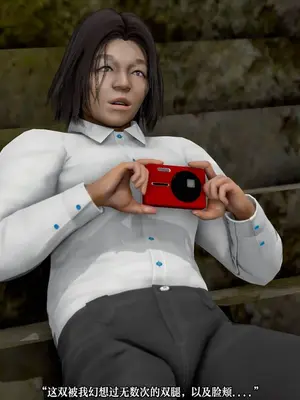 【苏利（原名RIN@0419）】魔法少女 TAO 01（新）_017_imgi_64_137820867_p16