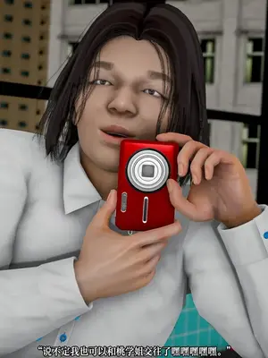 【苏利（原名RIN@0419）】魔法少女 TAO 01（新）_020_imgi_67_137820867_p19