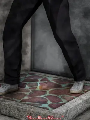 【苏利（原名RIN@0419）】魔法少女 TAO 01（新）_023_imgi_70_137820867_p22