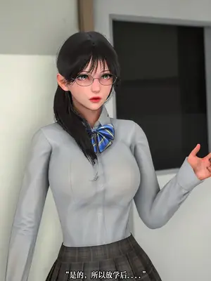 【苏利（原名RIN@0419）】魔法少女 TAO 01（新）_025_imgi_72_137820867_p24