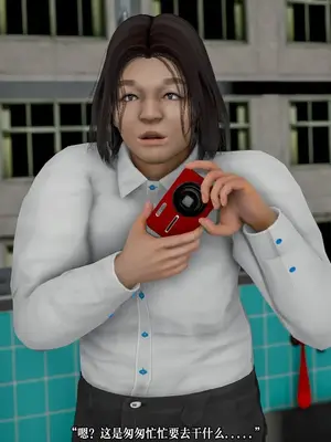 【苏利（原名RIN@0419）】魔法少女 TAO 01（新）_026_imgi_75_137820867_p27