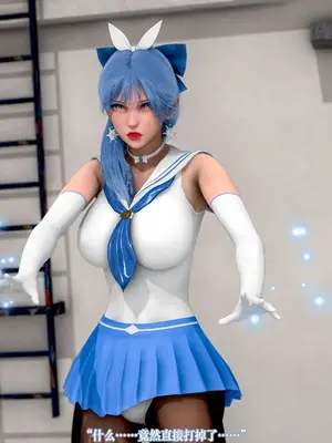 【苏利（原名RIN@0419）】魔法少女 TAO 01（新）_055_imgi_102_137820867_p54