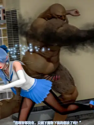 【苏利（原名RIN@0419）】魔法少女 TAO 01（新）_058_imgi_105_137820867_p57