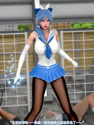 【苏利（原名RIN@0419）】魔法少女 TAO 01（新）_061_imgi_108_137820867_p60