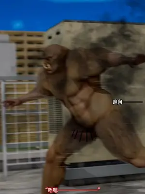 【苏利（原名RIN@0419）】魔法少女 TAO 01（新）_062_imgi_109_137820867_p61