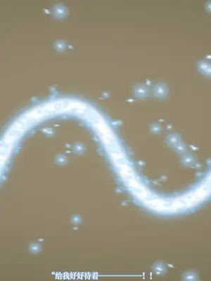 【苏利（原名RIN@0419）】魔法少女 TAO 01（新）_064_imgi_111_137820867_p63