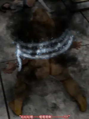 【苏利（原名RIN@0419）】魔法少女 TAO 01（新）_070_imgi_116_137820867_p68