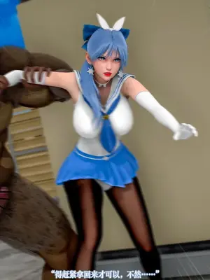 【苏利（原名RIN@0419）】魔法少女 TAO 01（新）_075_imgi_122_137820867_p74