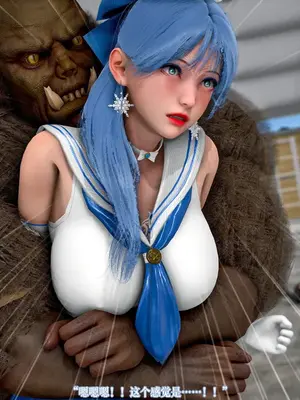 【苏利（原名RIN@0419）】魔法少女 TAO 01（新）_092_imgi_139_137820867_p91