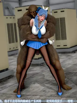 【苏利（原名RIN@0419）】魔法少女 TAO 01（新）_094_imgi_142_137820867_p94