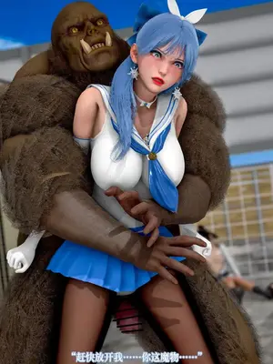 【苏利（原名RIN@0419）】魔法少女 TAO 01（新）_095_imgi_143_137820867_p95