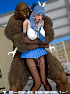 【苏利（原名RIN@0419）】魔法少女 TAO 01（新）_100_imgi_147_137820867_p99