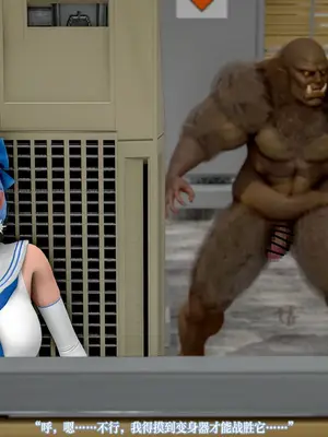 【苏利（原名RIN@0419）】魔法少女 TAO 01（新）_105_imgi_152_137820867_p104