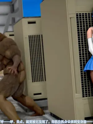 【苏利（原名RIN@0419）】魔法少女 TAO 01（新）_110_imgi_157_137820867_p109