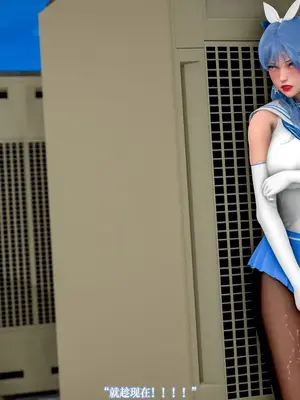 【苏利（原名RIN@0419）】魔法少女 TAO 01（新）_114_imgi_160_137820867_p112