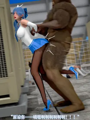 【苏利（原名RIN@0419）】魔法少女 TAO 01（新）_124_imgi_171_137820867_p123