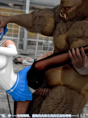 【苏利（原名RIN@0419）】魔法少女 TAO 01（新）_132_imgi_179_137820867_p131