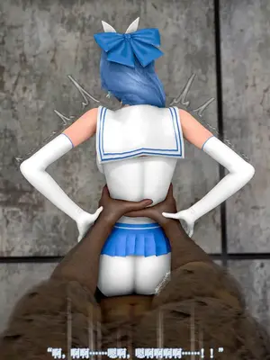 【苏利（原名RIN@0419）】魔法少女 TAO 01（新）_139_imgi_186_137820867_p138