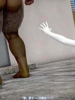 【苏利（原名RIN@0419）】魔法少女 TAO 01（新）_164_imgi_214_137820867_p166