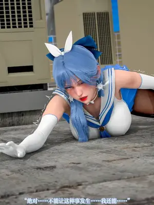 【苏利（原名RIN@0419）】魔法少女 TAO 01（新）_166_imgi_215_137820867_p167