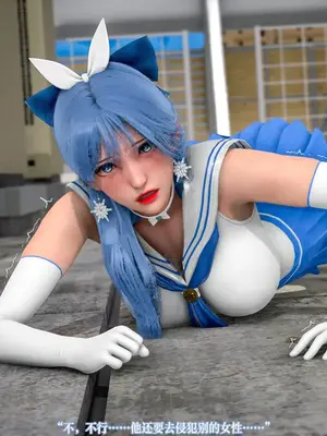 【苏利（原名RIN@0419）】魔法少女 TAO 01（新）_168_imgi_213_137820867_p165