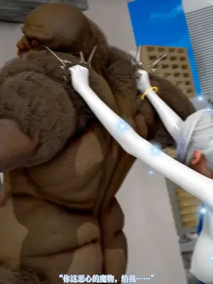 【苏利（原名RIN@0419）】魔法少女 TAO 01（新）_169_imgi_217_137820867_p169