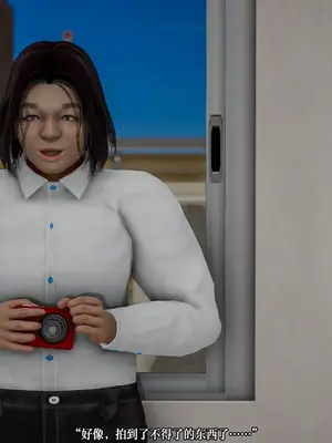 【苏利（原名RIN@0419）】魔法少女 TAO 01（新）_179_imgi_226_137820867_p178