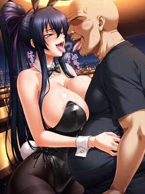 [spe-than] Ikegami Tsubaki Bunny Girl (Patreon) [AI Generated]_005_02661_1723386770