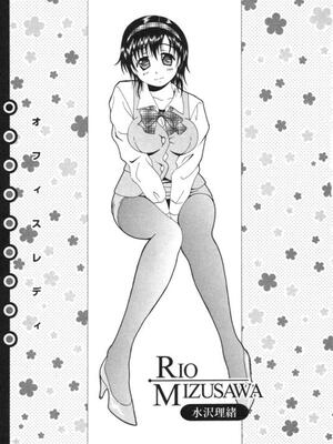 [Bell's] 制服喫茶 [Sakura机翻汉化]_010