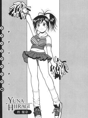 [Bell's] 制服喫茶 [Sakura机翻汉化]_180