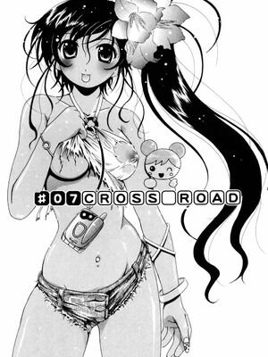 [Bell’s] こすぷりてぃっしゅ [Sakura机翻汉化]_102