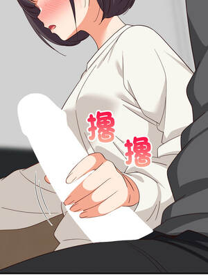 家教住我家 82-83話_82_07_wjtt