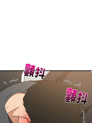 家教住我家 82-83話_82_11_mtjy