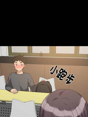 家教住我家 82-83話_83_02_gfyk