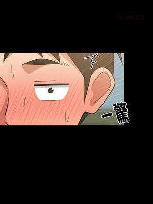 家教住我家 82-83話_83_03_nogy