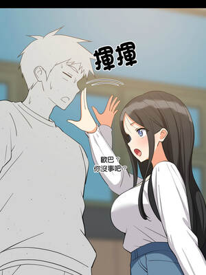 家教住我家 82-83話_83_07_ksyb