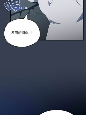 我家的掌上明珠 34-35話_34_03_jbip