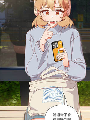 我家的掌上明珠 34-35話_34_12_yqmp