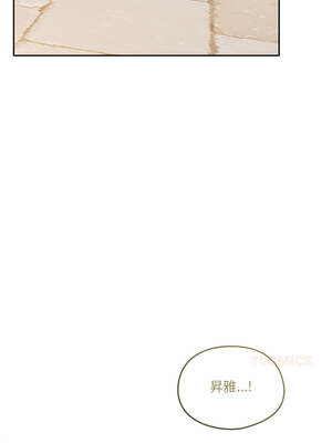 我家的掌上明珠 34-35話_34_13_wmii