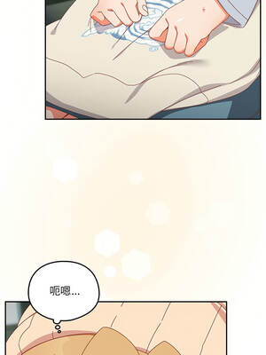 我家的掌上明珠 34-35話_35_01_fpuk