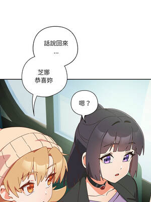 我家的掌上明珠 34-35話_35_02_qvkr