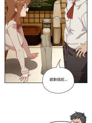 我家的掌上明珠 34-35話_35_09_qxxa