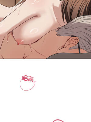 今天也要加油 33-34話_33_07_dqbd