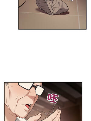 今天也要加油 33-34話_34_10_gyvc