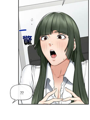 超導體大叔 26-27話_27_06_hpqo