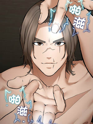 超導體大叔 26-27話_27_10_jqsq