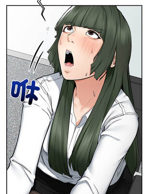 超導體大叔 26-27話_27_11_hfiv