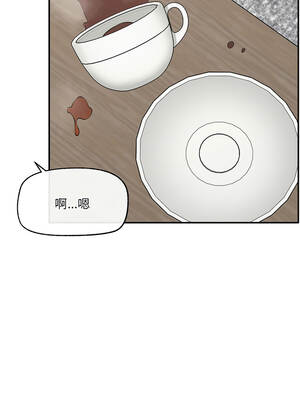 超導體大叔 26-27話_27_12_gnlk