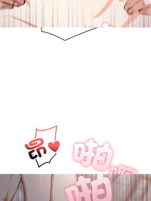 不顧一切愛上你 12-13話_12_07_meya